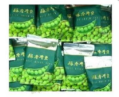 第6團(tuán)開始預(yù)定 小巫婆零食、大哥花生豆、不二家棒棒糖等超美味精選