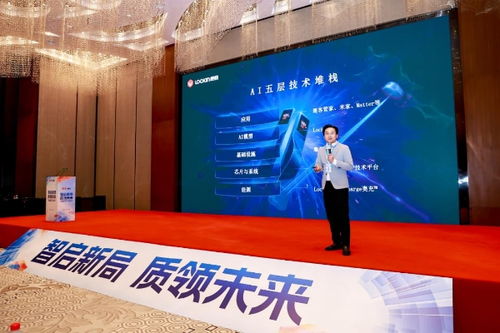 鹿客領(lǐng)航2025 五項(xiàng)大獎加冕，隔空充電技術(shù)引爆智能門鎖無限續(xù)航革命